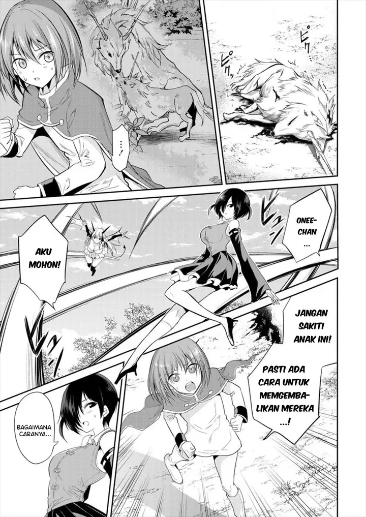 image-komik-maou-no-musume-tachi-yo-ma-guwa-eba-tsuyoku-narerutte-hontou-desu-ka-chapter-5-3/26