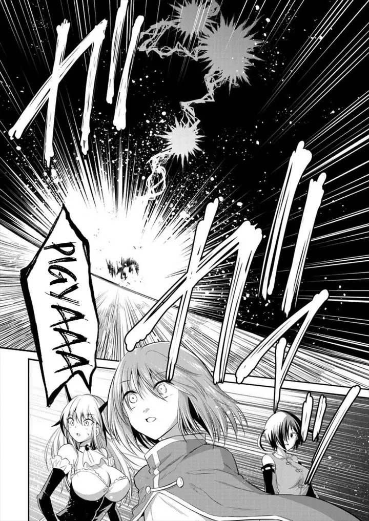 image-komik-maou-no-musume-tachi-yo-ma-guwa-eba-tsuyoku-narerutte-hontou-desu-ka-chapter-5-14/26