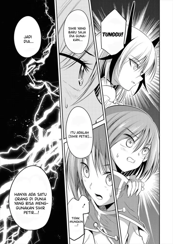 image-komik-maou-no-musume-tachi-yo-ma-guwa-eba-tsuyoku-narerutte-hontou-desu-ka-chapter-5-17/26