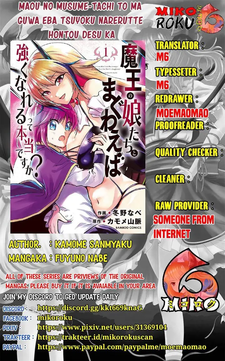 image-komik-maou-no-musume-tachi-yo-ma-guwa-eba-tsuyoku-narerutte-hontou-desu-ka-chapter-6-0/29