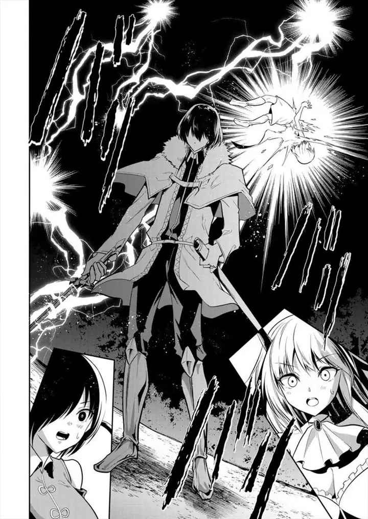 image-komik-maou-no-musume-tachi-yo-ma-guwa-eba-tsuyoku-narerutte-hontou-desu-ka-chapter-6-3/29