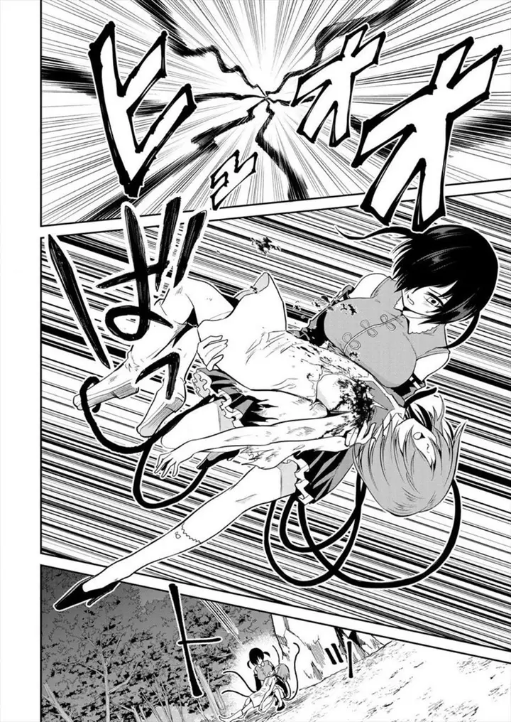 image-komik-maou-no-musume-tachi-yo-ma-guwa-eba-tsuyoku-narerutte-hontou-desu-ka-chapter-6-5/29