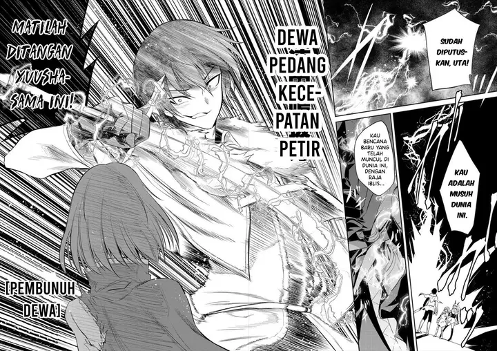 image-komik-maou-no-musume-tachi-yo-ma-guwa-eba-tsuyoku-narerutte-hontou-desu-ka-chapter-6-15/29