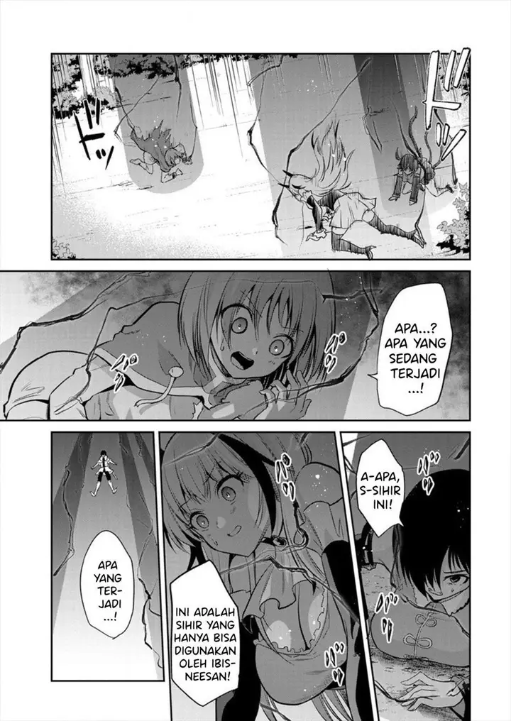 image-komik-maou-no-musume-tachi-yo-ma-guwa-eba-tsuyoku-narerutte-hontou-desu-ka-chapter-6-25/29