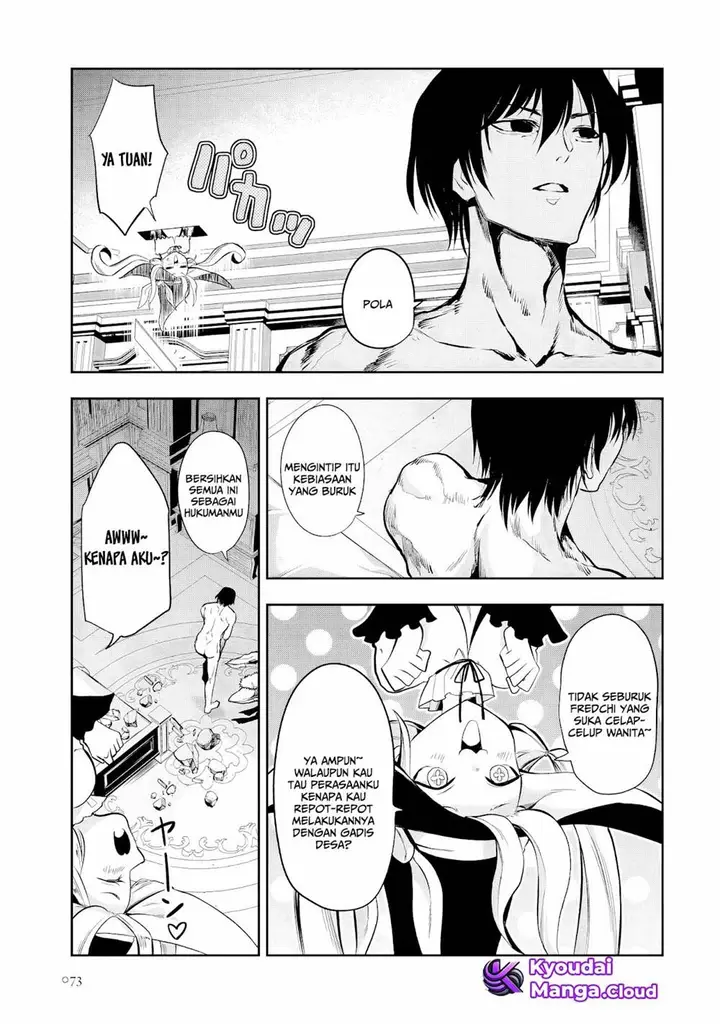 image-komik-maou-no-musume-tachi-yo-ma-guwa-eba-tsuyoku-narerutte-hontou-desu-ka-chapter-8-18/30