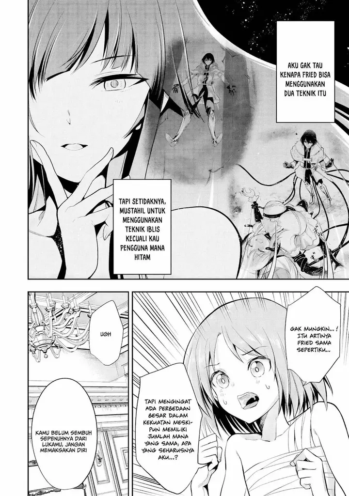 image-komik-maou-no-musume-tachi-yo-ma-guwa-eba-tsuyoku-narerutte-hontou-desu-ka-chapter-8-23/30