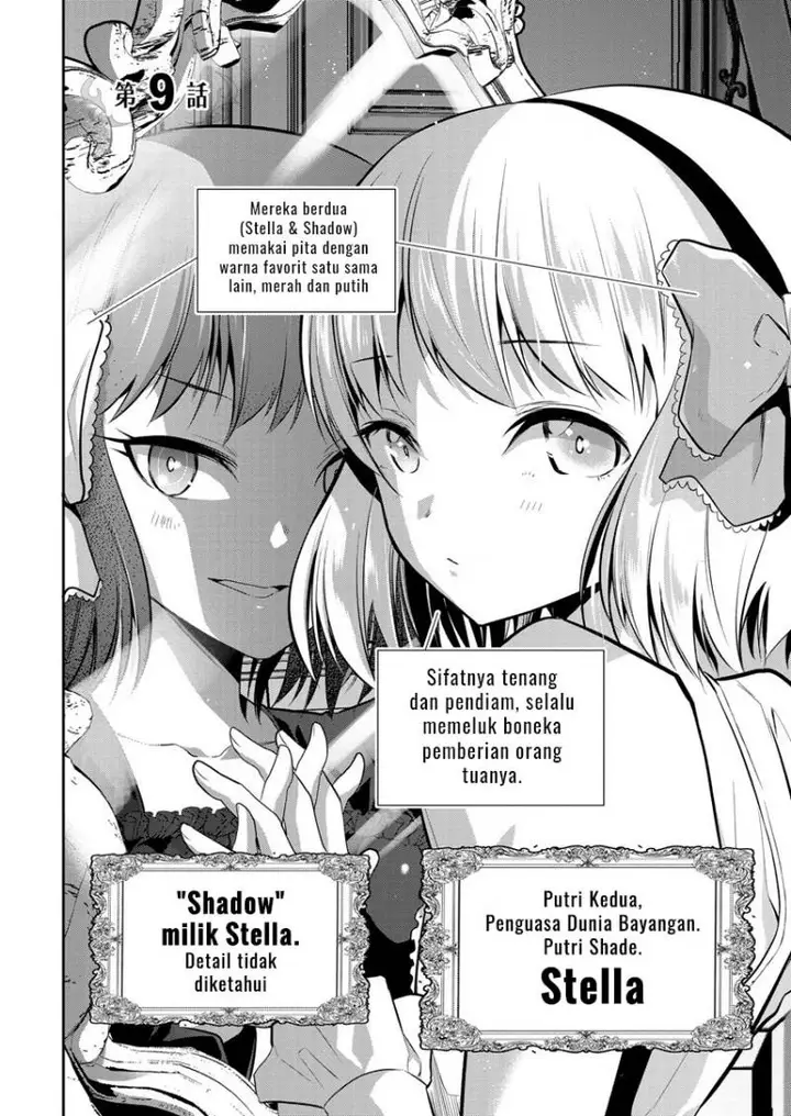 image-komik-maou-no-musume-tachi-yo-ma-guwa-eba-tsuyoku-narerutte-hontou-desu-ka-chapter-9-2/27