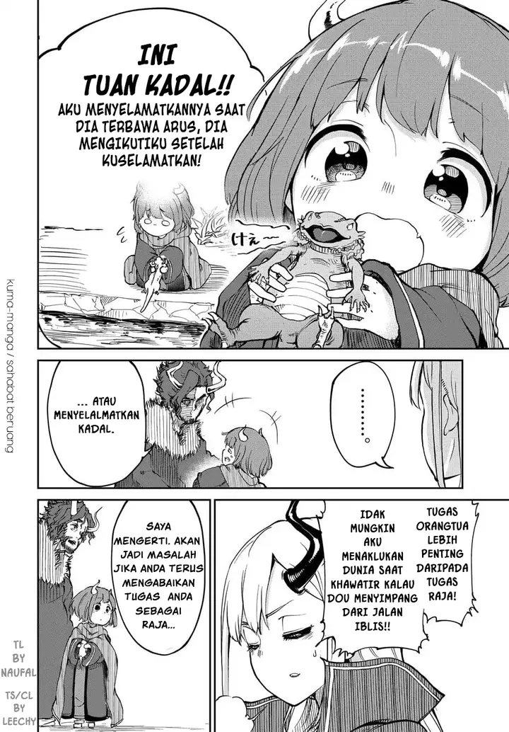 image-komik-maou-no-musume-wa-yasashi-sugiru-chapter-1-3/20