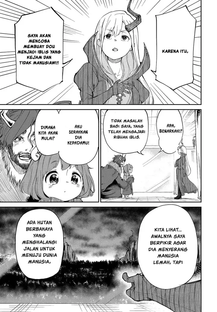 image-komik-maou-no-musume-wa-yasashi-sugiru-chapter-1-4/20