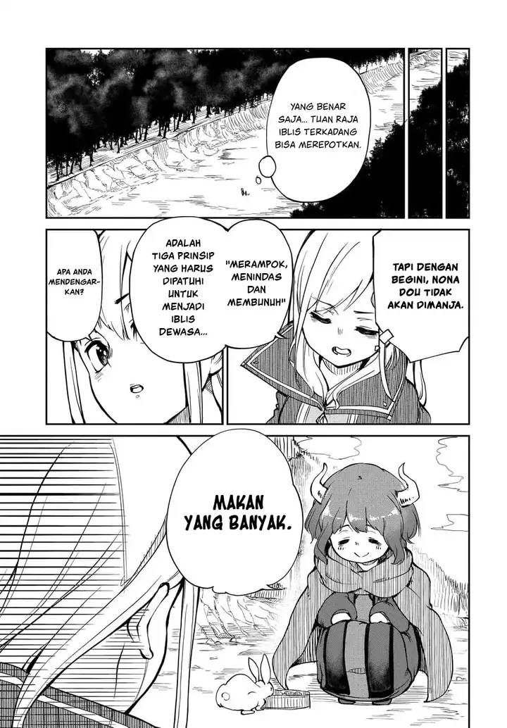 image-komik-maou-no-musume-wa-yasashi-sugiru-chapter-1-6/20