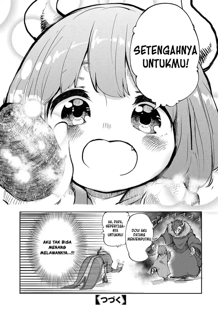 image-komik-maou-no-musume-wa-yasashi-sugiru-chapter-1-18/20