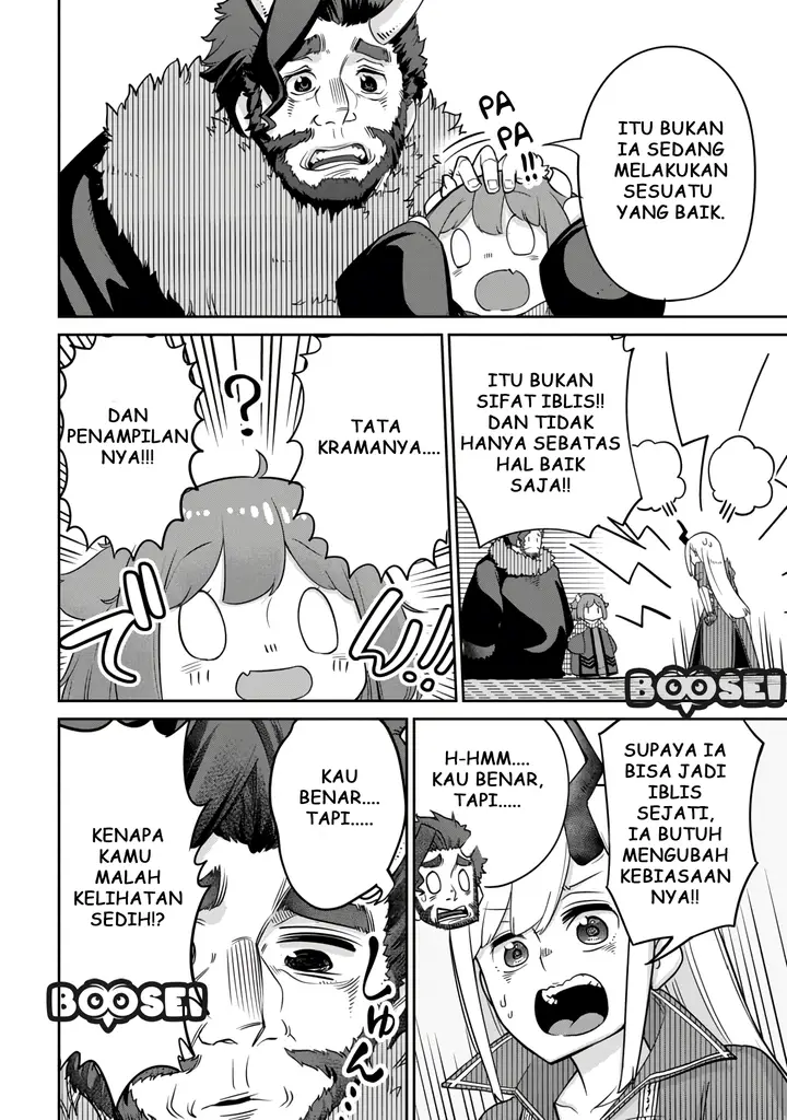 image-komik-maou-no-musume-wa-yasashi-sugiru-chapter-10-2/20