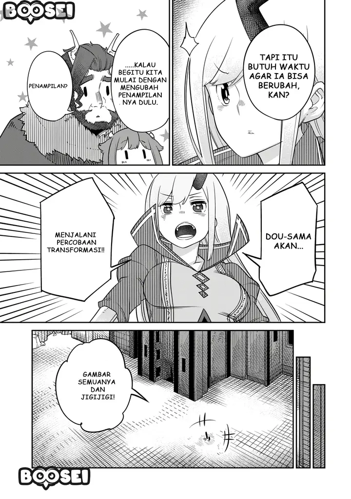 image-komik-maou-no-musume-wa-yasashi-sugiru-chapter-10-3/20