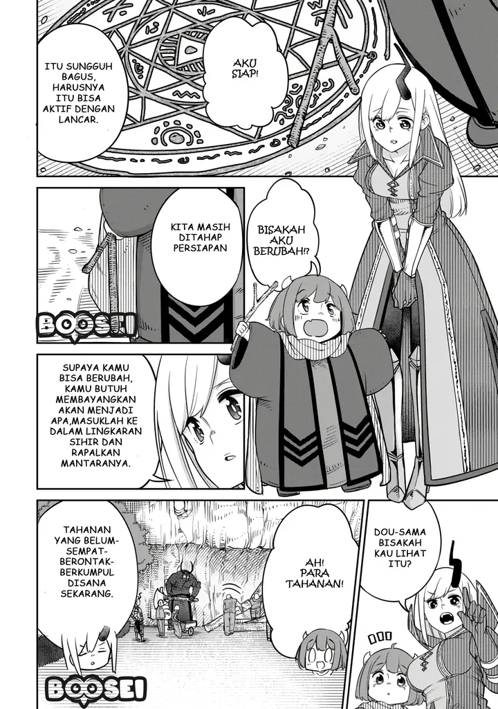 image-komik-maou-no-musume-wa-yasashi-sugiru-chapter-10-4/20
