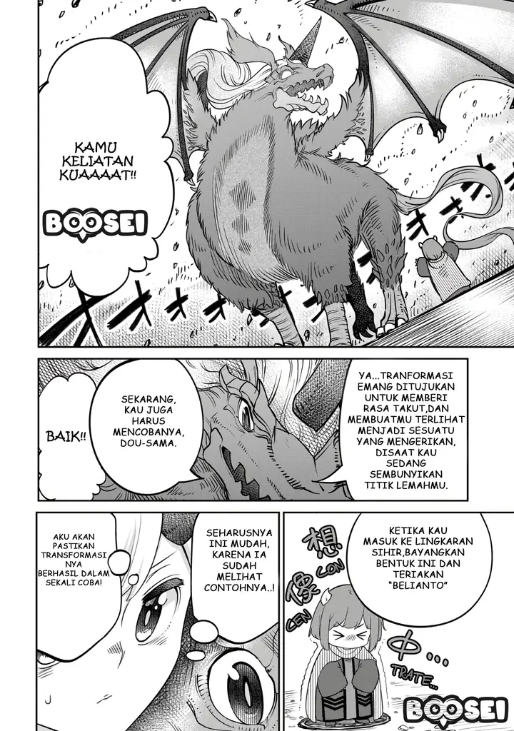 image-komik-maou-no-musume-wa-yasashi-sugiru-chapter-10-6/20