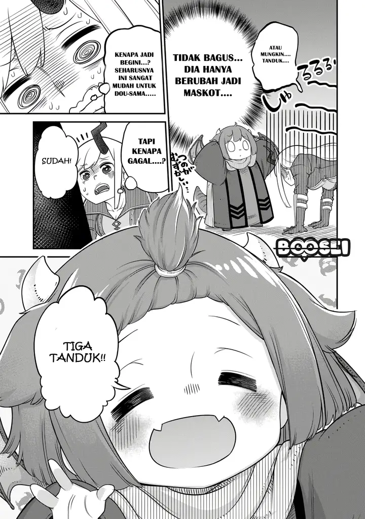 image-komik-maou-no-musume-wa-yasashi-sugiru-chapter-10-9/20