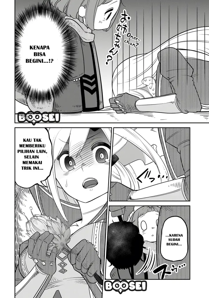 image-komik-maou-no-musume-wa-yasashi-sugiru-chapter-10-10/20