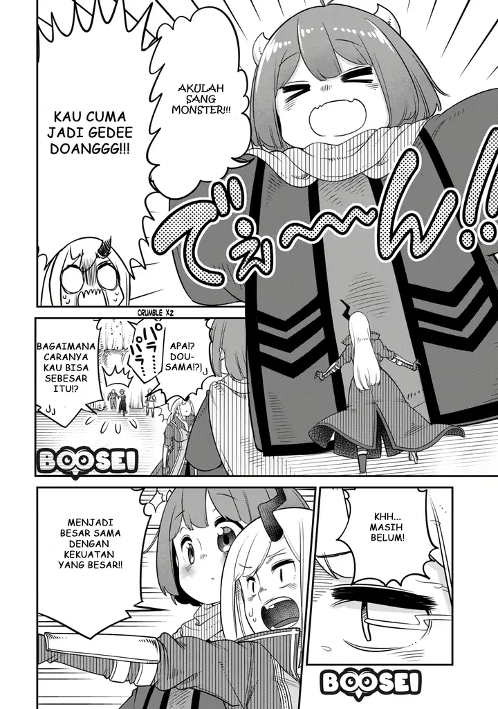 image-komik-maou-no-musume-wa-yasashi-sugiru-chapter-10-12/20