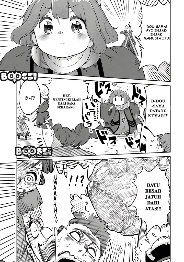 image-komik-maou-no-musume-wa-yasashi-sugiru-chapter-10-13/20
