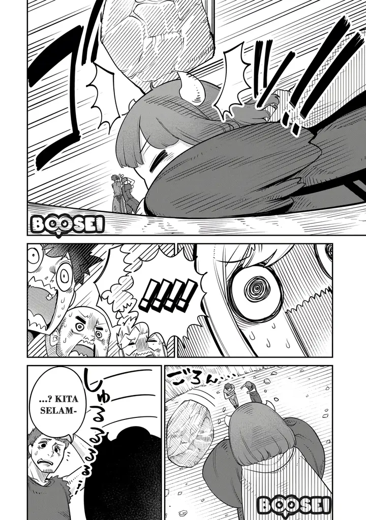 image-komik-maou-no-musume-wa-yasashi-sugiru-chapter-10-14/20