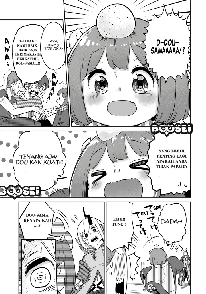 image-komik-maou-no-musume-wa-yasashi-sugiru-chapter-10-15/20