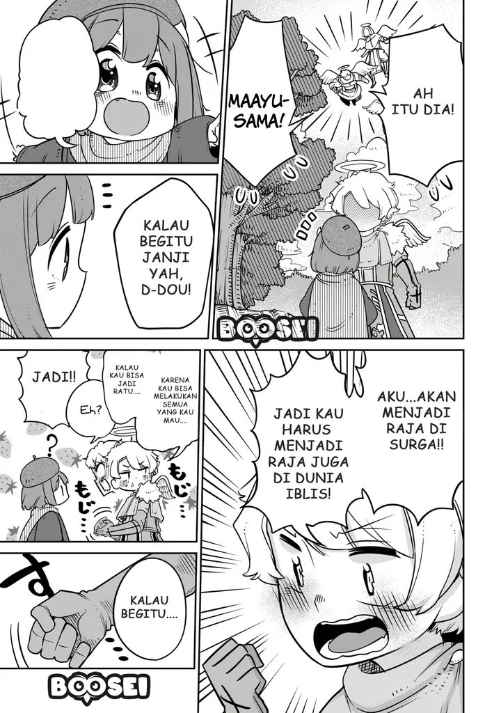 image-komik-maou-no-musume-wa-yasashi-sugiru-chapter-11-15/20