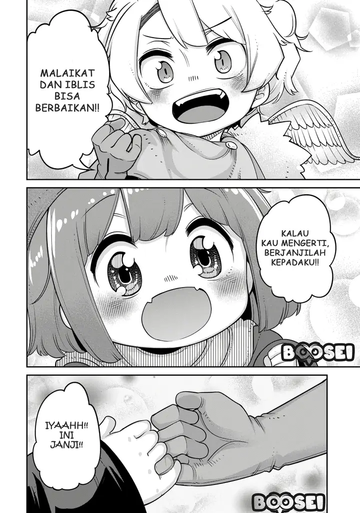 image-komik-maou-no-musume-wa-yasashi-sugiru-chapter-11-16/20