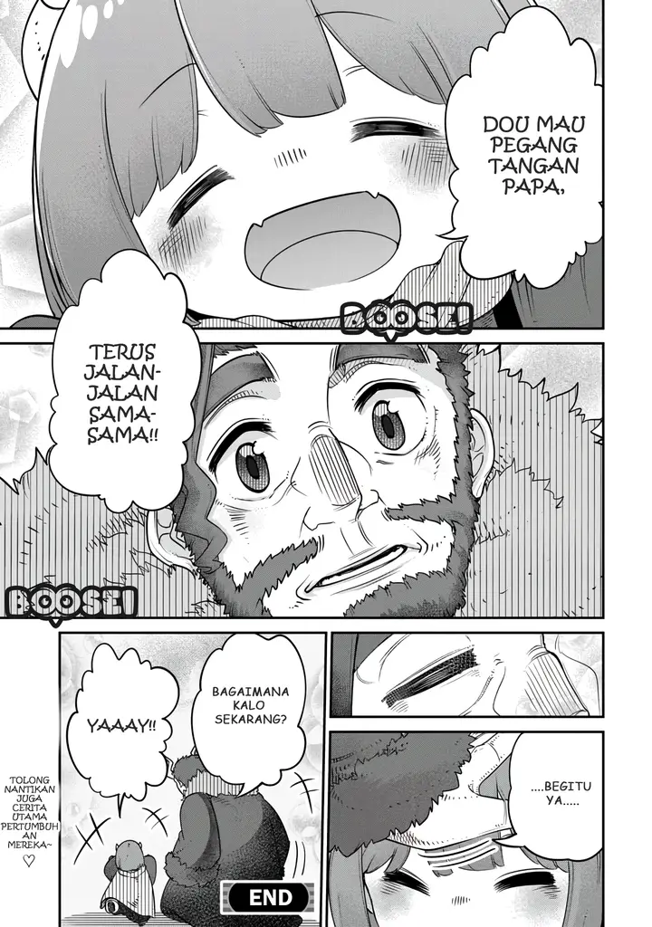 image-komik-maou-no-musume-wa-yasashi-sugiru-chapter-11.5-3/5