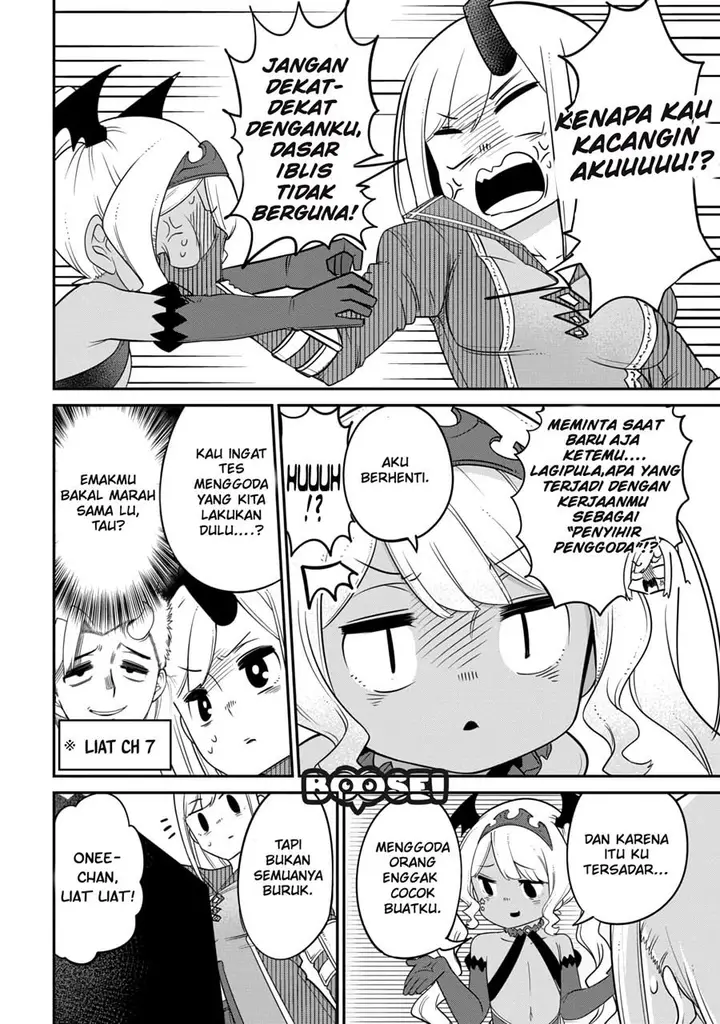 image-komik-maou-no-musume-wa-yasashi-sugiru-chapter-12-2/20