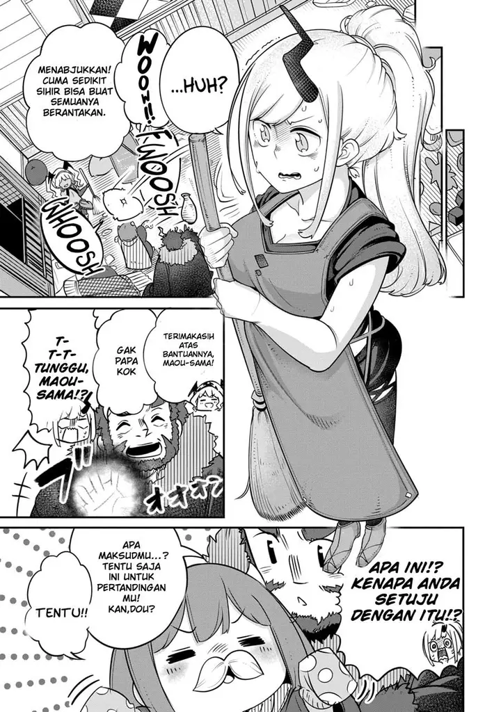 image-komik-maou-no-musume-wa-yasashi-sugiru-chapter-12-5/20