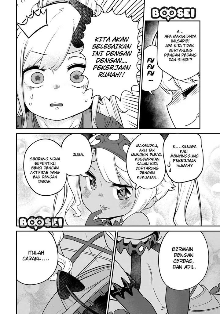 image-komik-maou-no-musume-wa-yasashi-sugiru-chapter-12-6/20