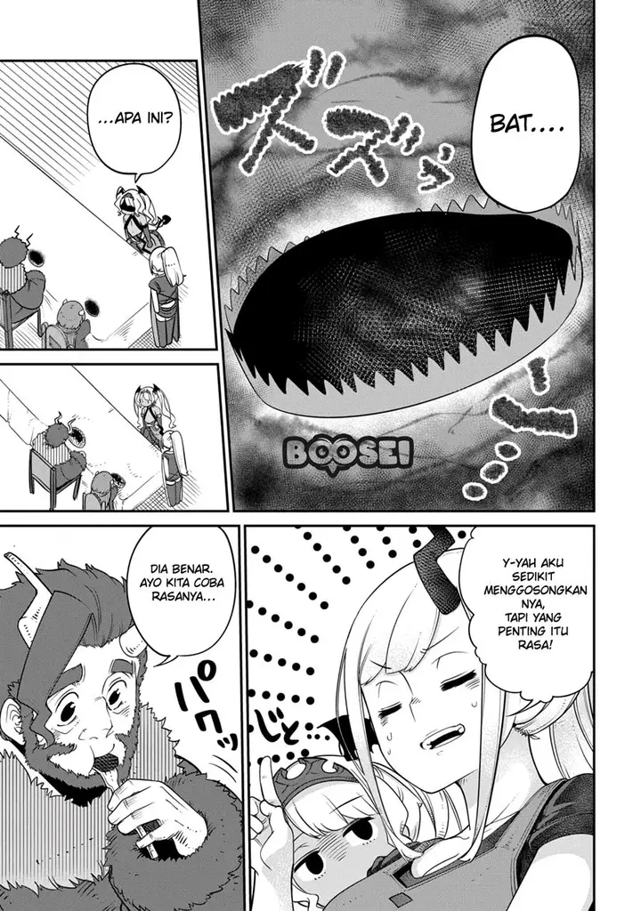 image-komik-maou-no-musume-wa-yasashi-sugiru-chapter-12-11/20