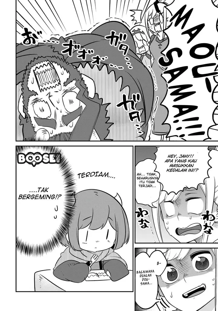 image-komik-maou-no-musume-wa-yasashi-sugiru-chapter-12-12/20