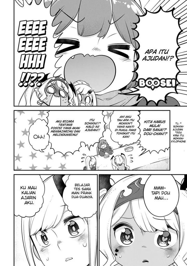 image-komik-maou-no-musume-wa-yasashi-sugiru-chapter-12-14/20
