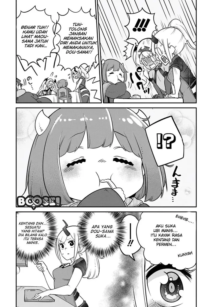 image-komik-maou-no-musume-wa-yasashi-sugiru-chapter-12-16/20