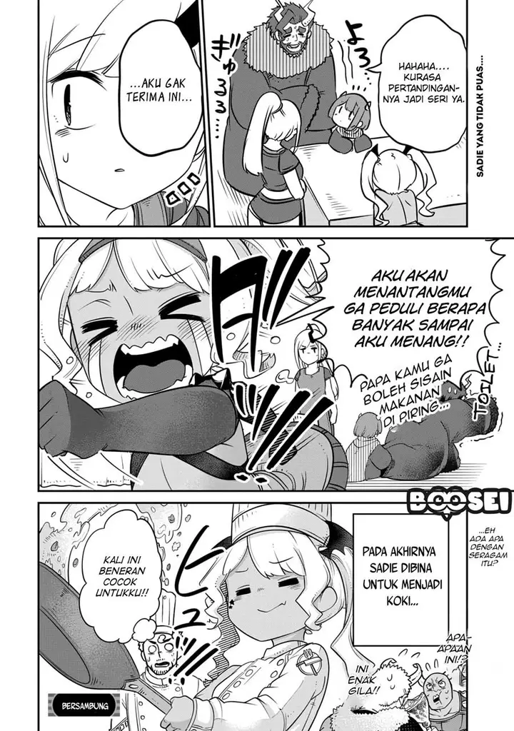 image-komik-maou-no-musume-wa-yasashi-sugiru-chapter-12-18/20