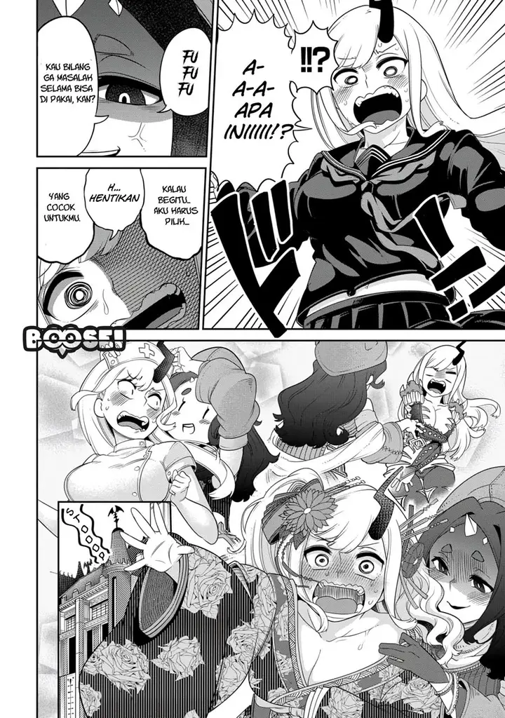 image-komik-maou-no-musume-wa-yasashi-sugiru-chapter-12.5-2/5