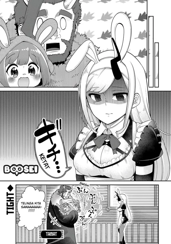 image-komik-maou-no-musume-wa-yasashi-sugiru-chapter-12.5-3/5