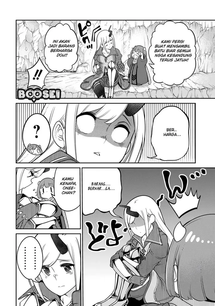 image-komik-maou-no-musume-wa-yasashi-sugiru-chapter-13-2/20