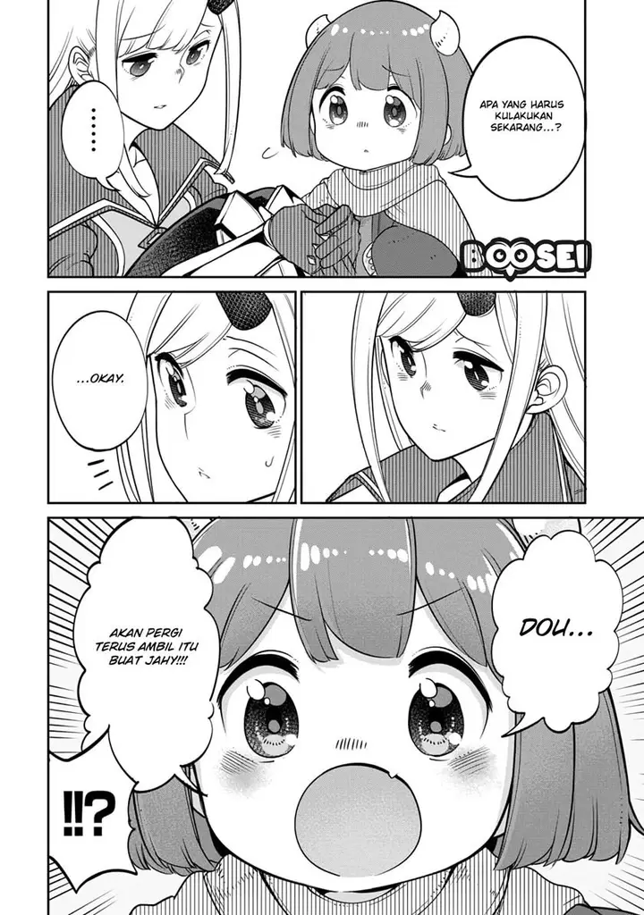 image-komik-maou-no-musume-wa-yasashi-sugiru-chapter-13-4/20