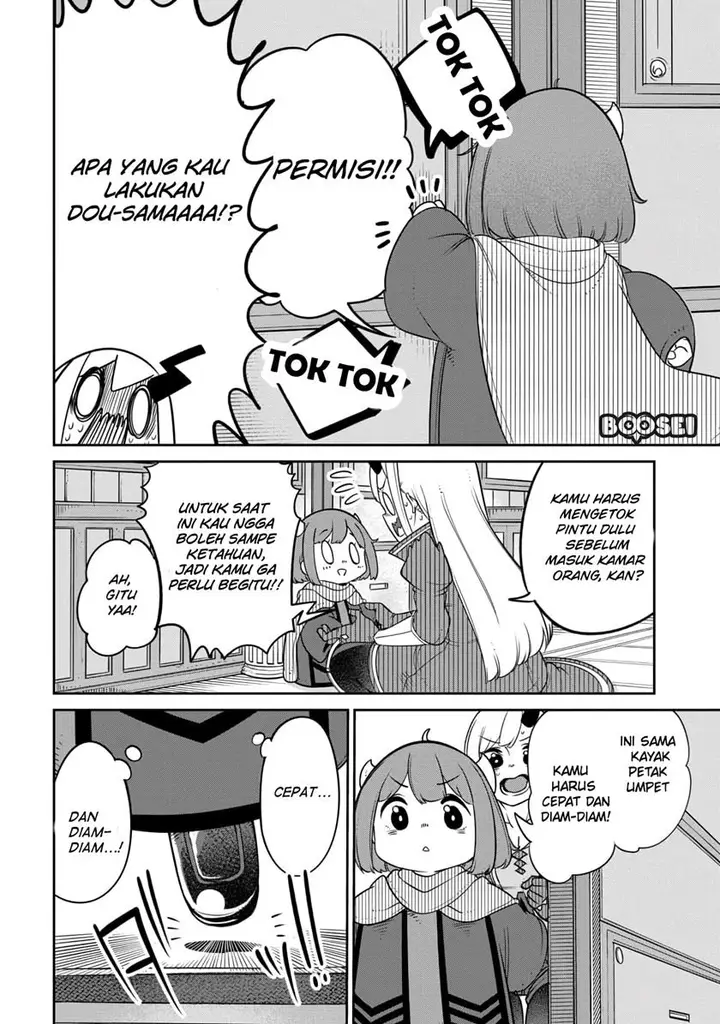 image-komik-maou-no-musume-wa-yasashi-sugiru-chapter-13-8/20