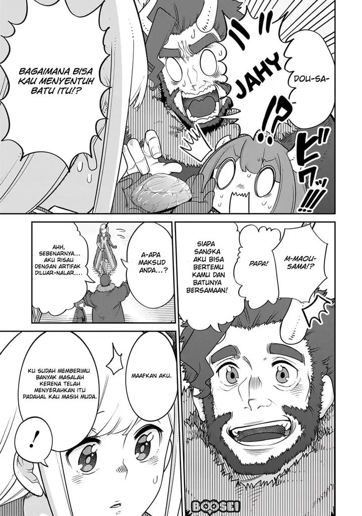 image-komik-maou-no-musume-wa-yasashi-sugiru-chapter-13-15/20