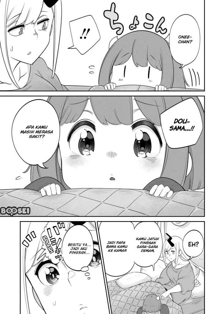 image-komik-maou-no-musume-wa-yasashi-sugiru-chapter-14-4/20