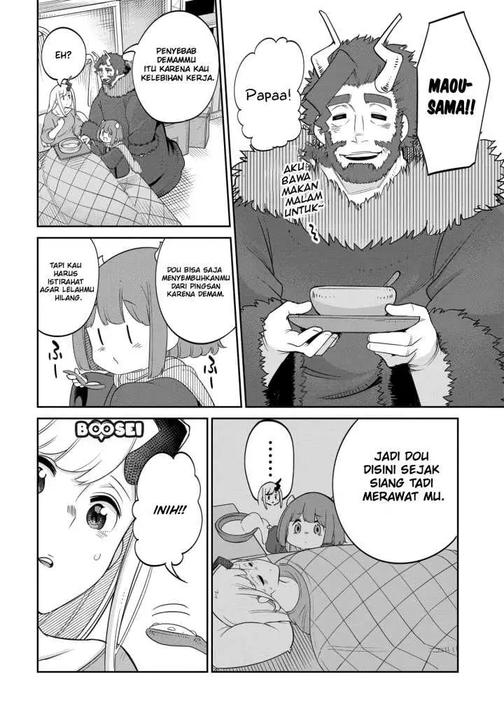 image-komik-maou-no-musume-wa-yasashi-sugiru-chapter-14-12/20