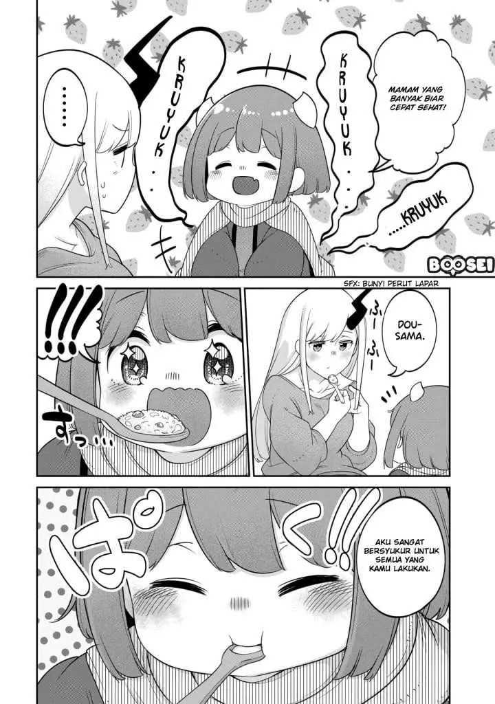 image-komik-maou-no-musume-wa-yasashi-sugiru-chapter-14-13/20