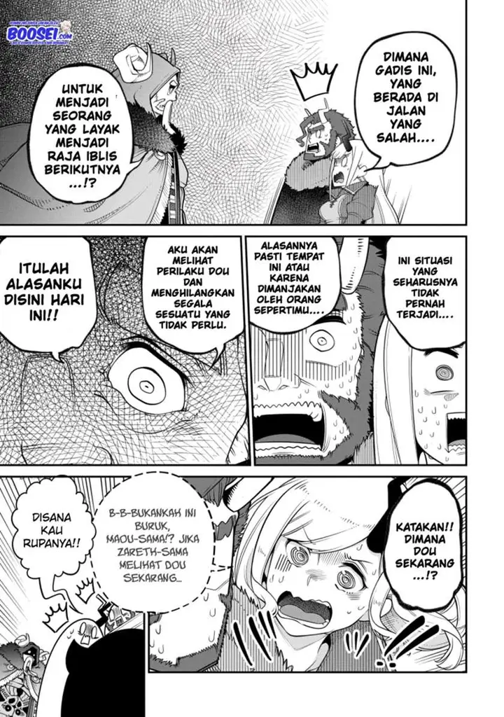 image-komik-maou-no-musume-wa-yasashi-sugiru-chapter-16-4/24