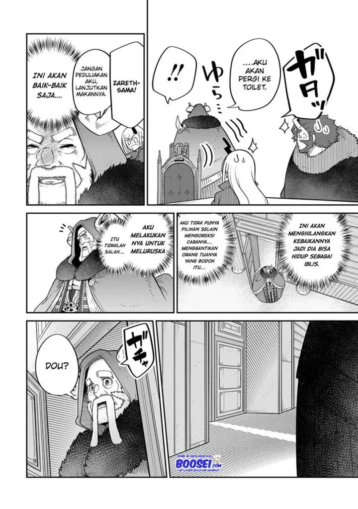 image-komik-maou-no-musume-wa-yasashi-sugiru-chapter-16-15/24