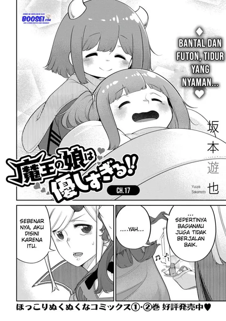 image-komik-maou-no-musume-wa-yasashi-sugiru-chapter-17-3/21