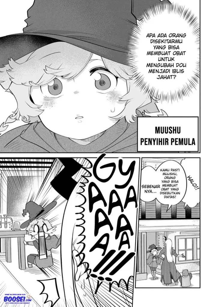 image-komik-maou-no-musume-wa-yasashi-sugiru-chapter-17-4/21