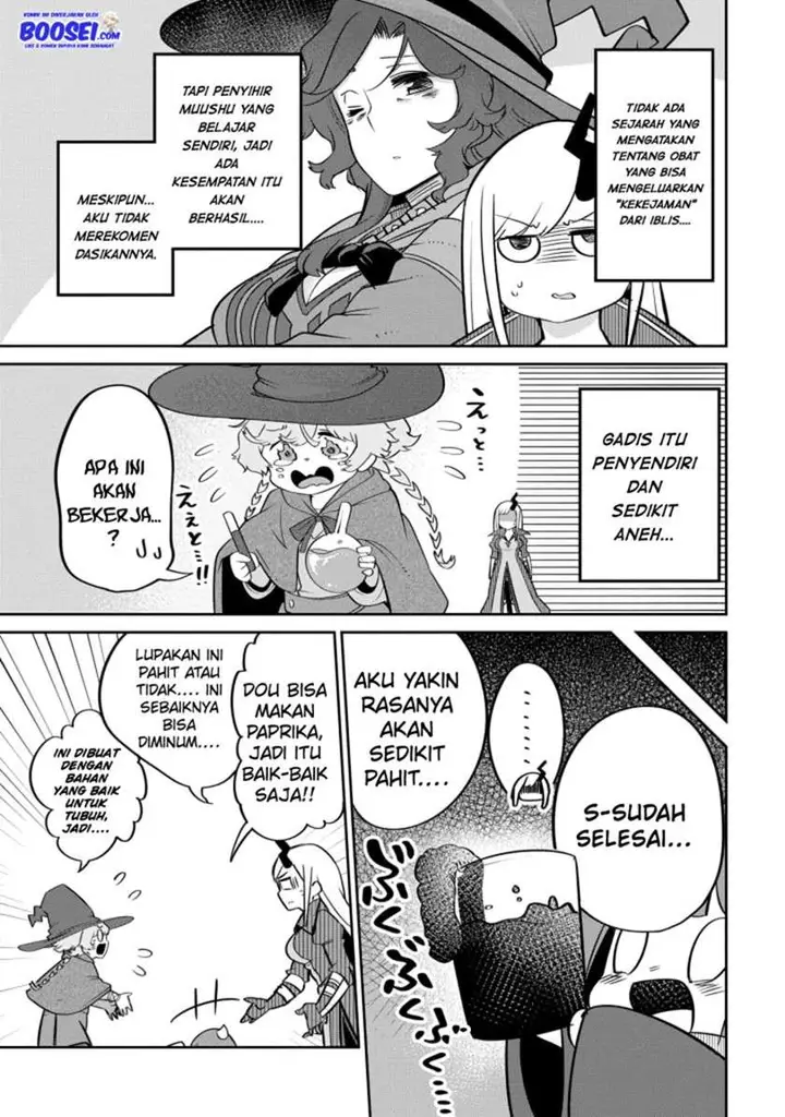 image-komik-maou-no-musume-wa-yasashi-sugiru-chapter-17-6/21